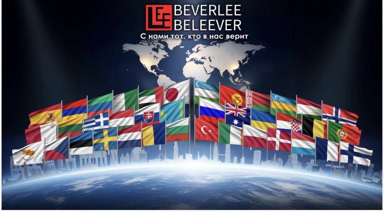 BEVERLEE BELEEVER